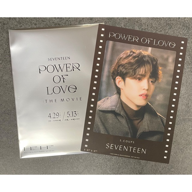 SEVENTEEN あいのちから CARAT 新品 CD+Blu-ray-