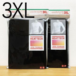 ユニクロ(UNIQLO)のヒートテック クルーネックT 長袖　黒 3XL 4L ２枚　ユニクロ(アンダーシャツ/防寒インナー)