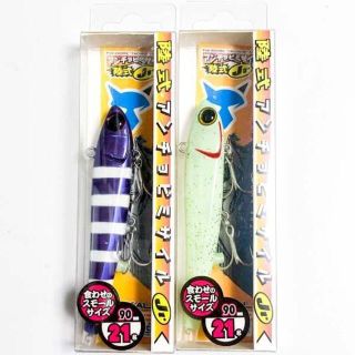 ジャッカル(JACKALL)の2個 ジャッカル 陸式 アンチョビミサイル Jr. 21g pg(ルアー用品)