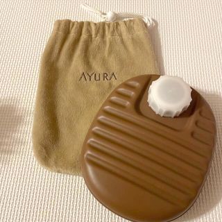 アユーラ(AYURA)のAYURA アユーラ 湯たんぽ(日用品/生活雑貨)