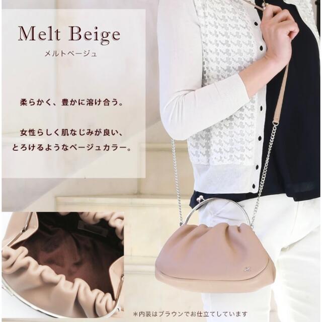 濱野皮革工藝/HAMANO - 【美品】傳濱野 デンハマノ モル メルト