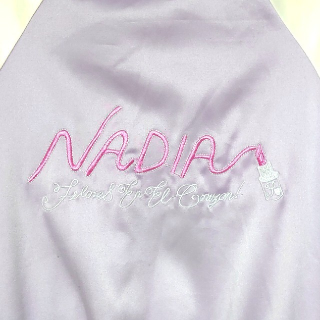 NADIA 猫刺繍ブルゾン スカジャン ラベンダー ナディア レディースのジャケット/アウター(ブルゾン)の商品写真