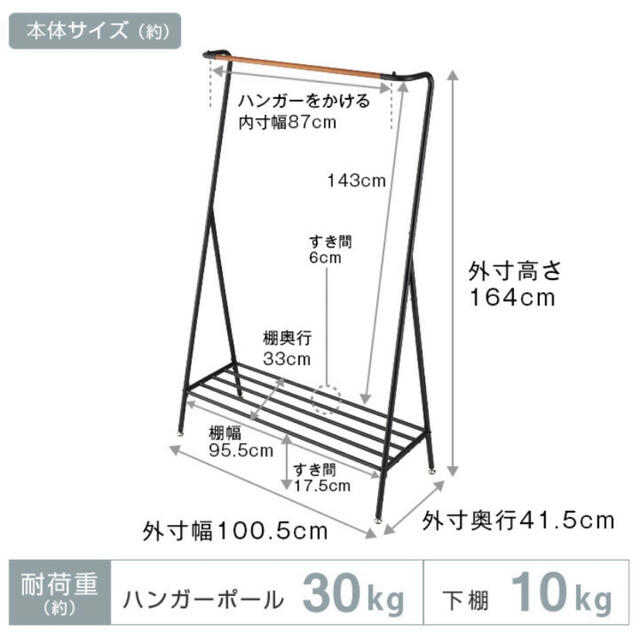 家具　棚　収納ボックス　収納棚　組み立て式　本棚　キャビネット　新品　タンス 7