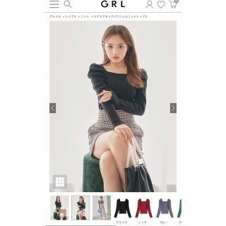 グレイル(GRL)の処分価格！ GRL グレイル スクエアネックパワショルニットトップス モカ(ニット/セーター)