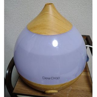 ドロップ(drop)のdew drop　ブラウン　アロマ対応加湿器(加湿器/除湿機)