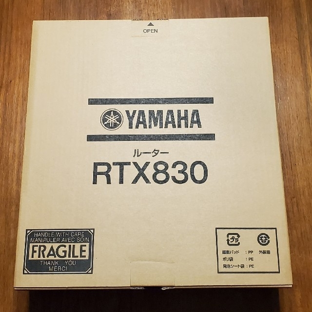 ヤマハルーター RTX830 YAMAHAスマホ/家電/カメラ