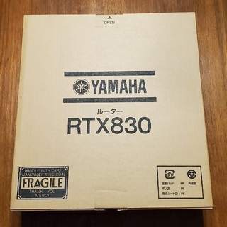ヤマハ(ヤマハ)のヤマハルーター RTX830 YAMAHA(PC周辺機器)