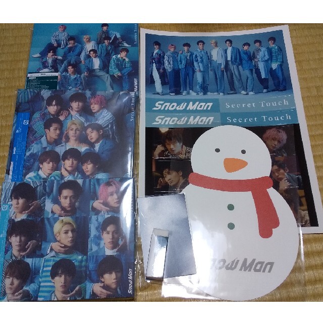 Snow Man Secret Touch 3形態セット 特典つきの通販 by M♡'s shop|ラクマ