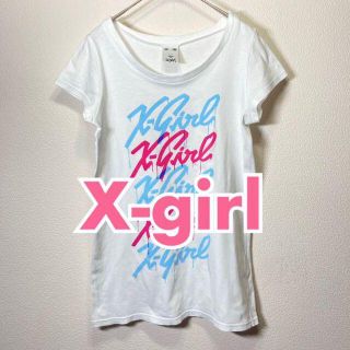 エックスガール(X-girl)のX-girl エックスガール プリントTシャツ Sサイズ(Tシャツ(半袖/袖なし))