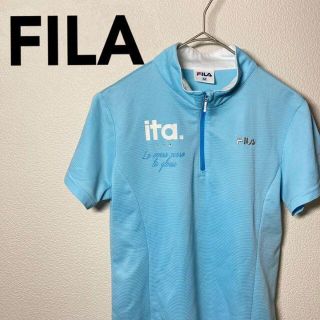 フィラ(FILA)のFILA ハーフジップ Tシャツ レディース Mサイズ(ポロシャツ)