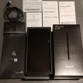 サムスン(SAMSUNG)の【美品】Galaxy Note10+ SC01M オーラブラック RAM12GB(スマートフォン本体)