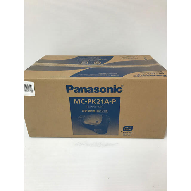 Panasonic(パナソニック)の【新品】パナソニック　紙パック式クリーナー　電気掃除機 スマホ/家電/カメラの生活家電(掃除機)の商品写真