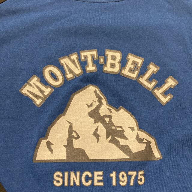mont bell(モンベル)のモンベル　ロングTシャツ　150  mont-bell キッズ/ベビー/マタニティのキッズ服男の子用(90cm~)(Tシャツ/カットソー)の商品写真
