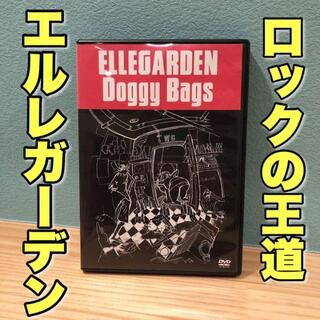 ELLEGARDEN/Doggy Bags〈2枚組〉(ミュージック)