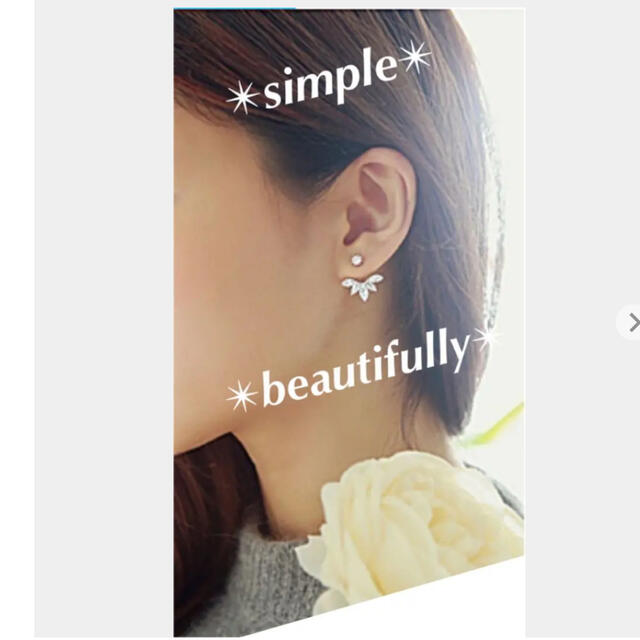 新品 ピアス イヤーカフ フラワー 花モチーフ シンプルで可愛いですの通販 By W M S Shop ラクマ