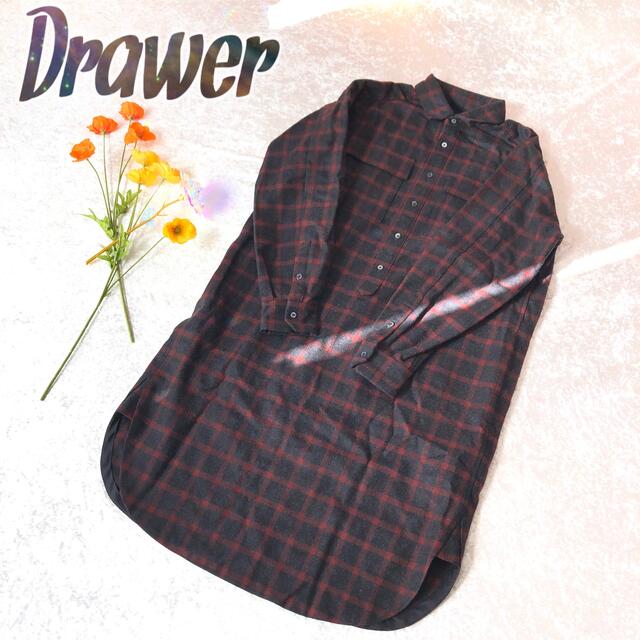 《美品♪》Drawer シャツワンピース ウール チェック柄 サイズ36 日本製
