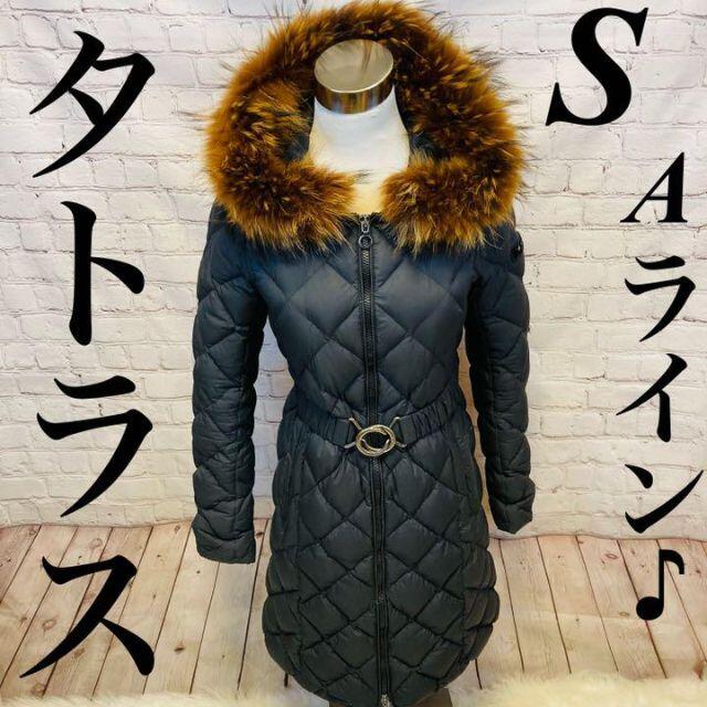 【美品】TATRAS ポリテアマ ロングダウンコート Aライン ブラック 03