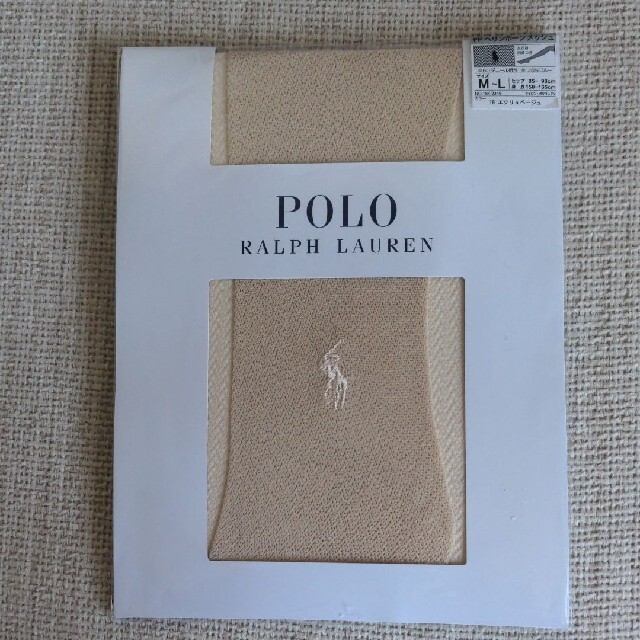 POLO RALPH LAUREN(ポロラルフローレン)のひかり様専用 レディースのレッグウェア(タイツ/ストッキング)の商品写真