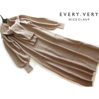 ナイスクラップ(NICE CLAUP)の新品EVERY VERYナイスクラップ ボレロ付きニットワンピース/モカ(ロングワンピース/マキシワンピース)