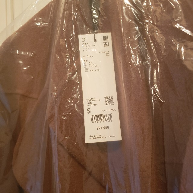 ユニクロ　カシミヤブレンドノーカラーコート　ブラウン　Sサイズ
