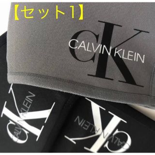 カルバンクライン(Calvin Klein)の【日本未発売】Calvin Klein  USA  マスク　(3枚)(その他)