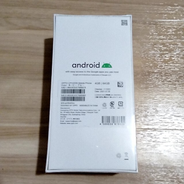 【新品】OPPO A73 ネイビーブルー　モバイル
