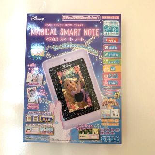 セガ(SEGA)のマジカルスマートノート　新品(その他)