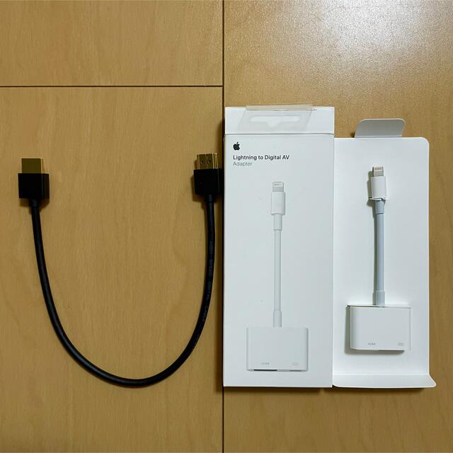 Apple(アップル)のAPPLE Lightning DigitaL AVアダプタ MD826AM/A スマホ/家電/カメラのテレビ/映像機器(映像用ケーブル)の商品写真