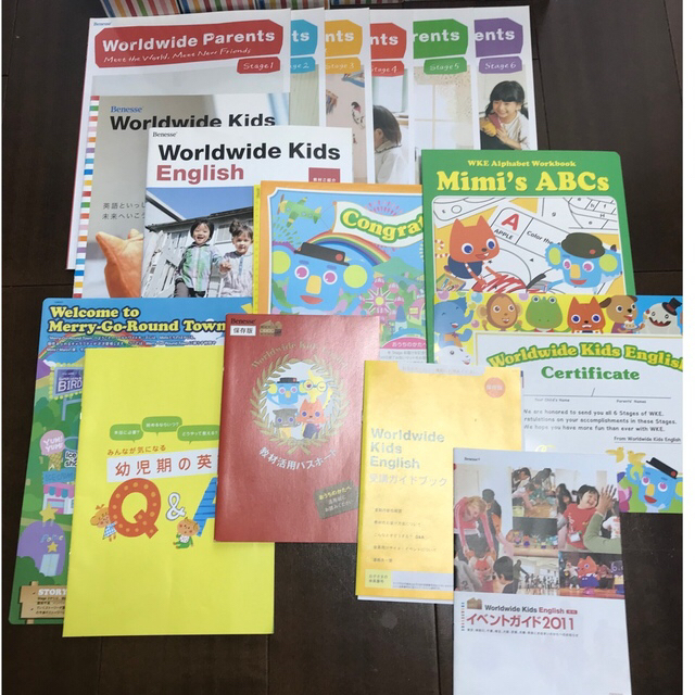 ワールドワイドキッズ Stage1〜6 幼児英語教材 ほぼフルセット