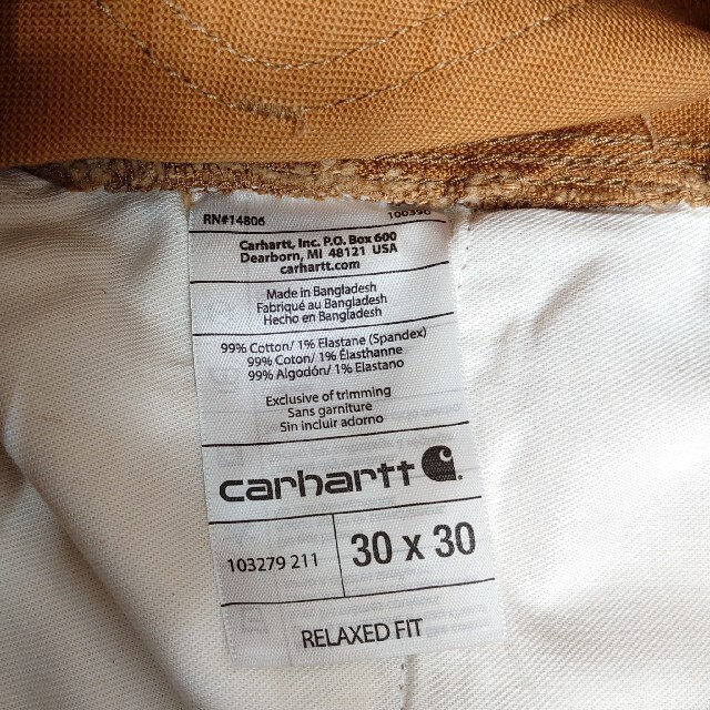 carhartt(カーハート)の【W30】Carhartt カーハート/リラックスフィットダックワークパンツ メンズのパンツ(ペインターパンツ)の商品写真