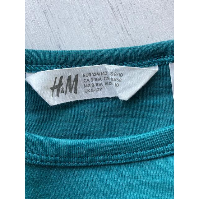 H&M(エイチアンドエム)の新品　パウパトロール　Tシャツ　長袖　2枚セット　135/140 キッズ/ベビー/マタニティのキッズ服男の子用(90cm~)(Tシャツ/カットソー)の商品写真