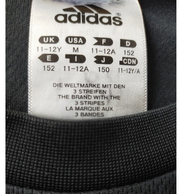 adidas(アディダス)の【アディダス150cm】半袖　スポーツシャツ スポーツ/アウトドアのサッカー/フットサル(ウェア)の商品写真