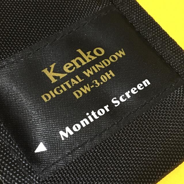 Kenko(ケンコー)のKENKO DIGITAL WINDOW DW-3.0H モニター遮光ルーペ スマホ/家電/カメラのカメラ(コンパクトデジタルカメラ)の商品写真