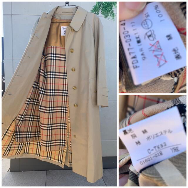 BURBERRY(バーバリー)の極美品★BURBERRY ライナー付き トレンチコート ステンカラーコート レディースのジャケット/アウター(トレンチコート)の商品写真