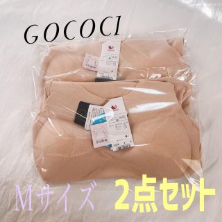 ワコール(Wacoal)のワコール　☆2点セット☆ ゴコチ　 あったかインナー サイズ Ｍ(アンダーシャツ/防寒インナー)