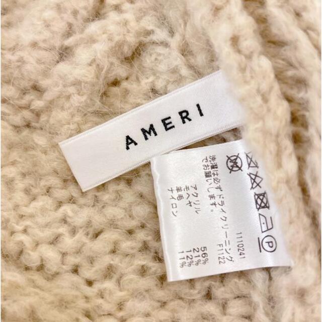 Ameri VINTAGE(アメリヴィンテージ)のAmeri 2WAY DISTORTION CABLE CARDIGAN レディースのトップス(ニット/セーター)の商品写真