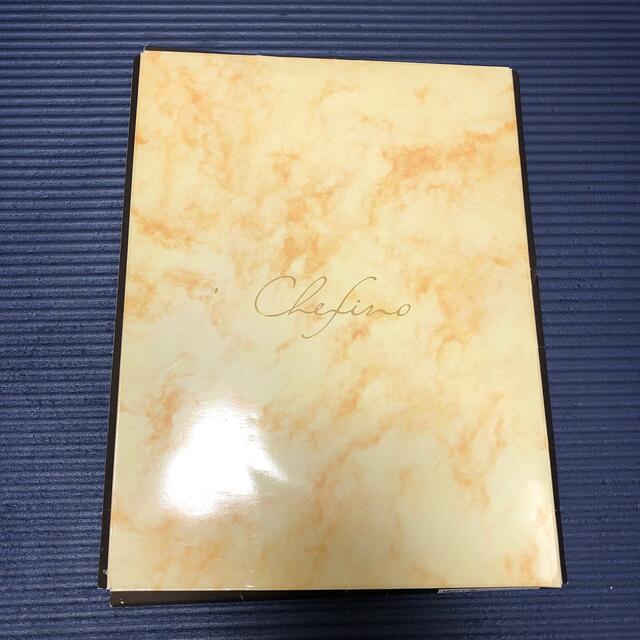 シャルレ(シャルレ)のキャミソール レディースのトップス(キャミソール)の商品写真