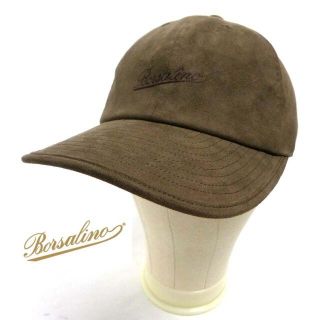 ボルサリーノ(Borsalino)のボルサリーノ Borsalino  ワンポイントロゴ　キャップM(56.5cm(キャップ)