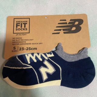 ニューバランス(New Balance)のニューバランス スニーカーソックス 23cm〜25cm(ソックス)