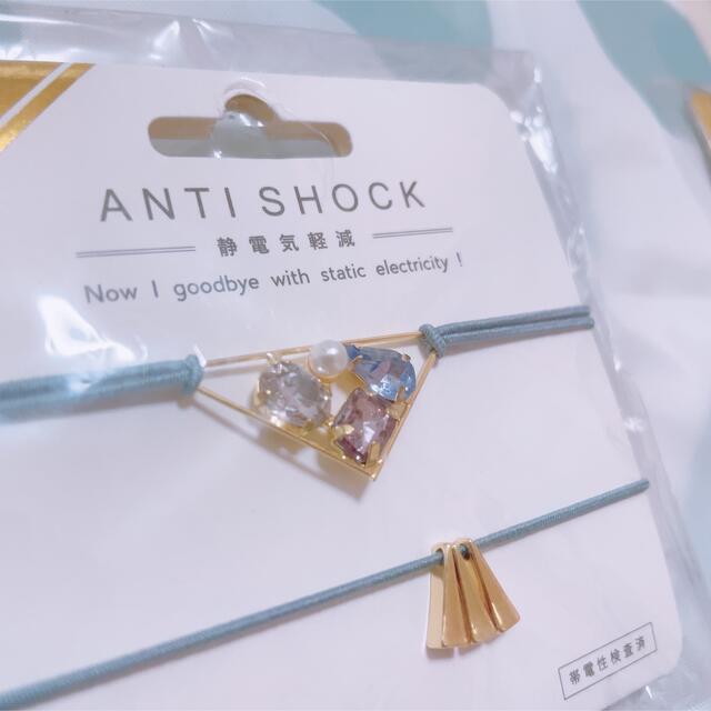 𓊆 新品 静電気軽減⚡︎ ✨ヘアブレスレット TB 𓊇  レディースのヘアアクセサリー(ヘアゴム/シュシュ)の商品写真