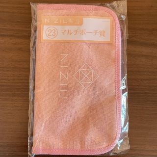 NiziU ☆ くじ マルチポーチ(アイドルグッズ)