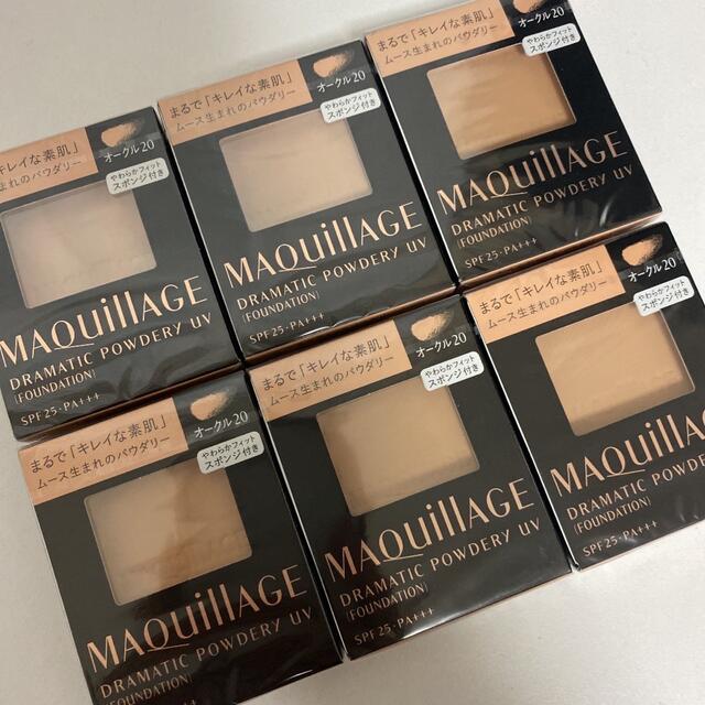 マキアージュ ドラマティックパウダリーUV オークル20  レフィル SPF25