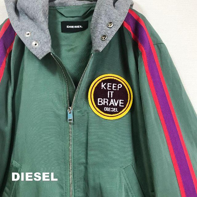 DIESEL(ディーゼル)の【DIESEL】ディーゼル パープルライン BRAVE フード付き スタジャン レディースのジャケット/アウター(スタジャン)の商品写真