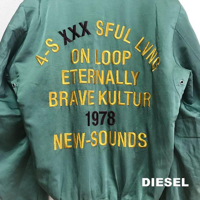 DIESEL(ディーゼル)の【DIESEL】ディーゼル パープルライン BRAVE フード付き スタジャン レディースのジャケット/アウター(スタジャン)の商品写真