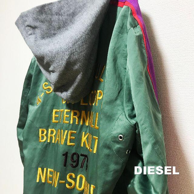 DIESEL(ディーゼル)の【DIESEL】ディーゼル パープルライン BRAVE フード付き スタジャン レディースのジャケット/アウター(スタジャン)の商品写真