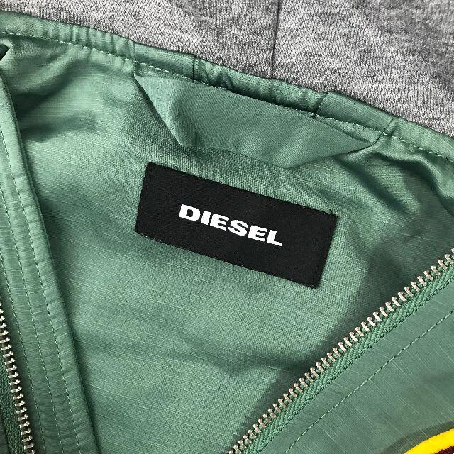 DIESEL(ディーゼル)の【DIESEL】ディーゼル パープルライン BRAVE フード付き スタジャン レディースのジャケット/アウター(スタジャン)の商品写真