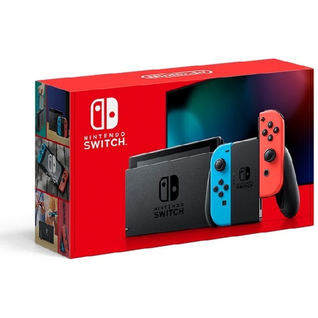 Nintendo Switch　ネオングレー2台セット新品未開封　任天堂スイッチ