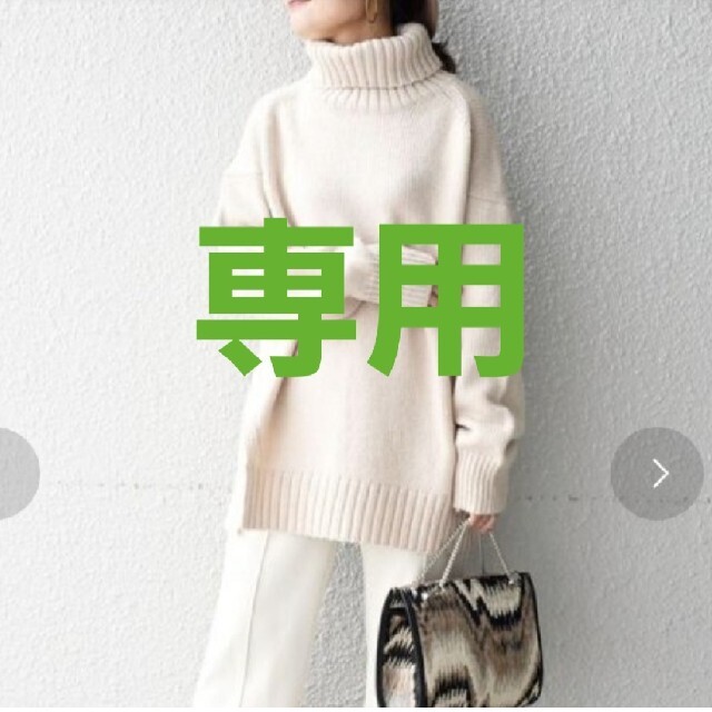 おすすめトップス無印良品 タートルネックチュニック