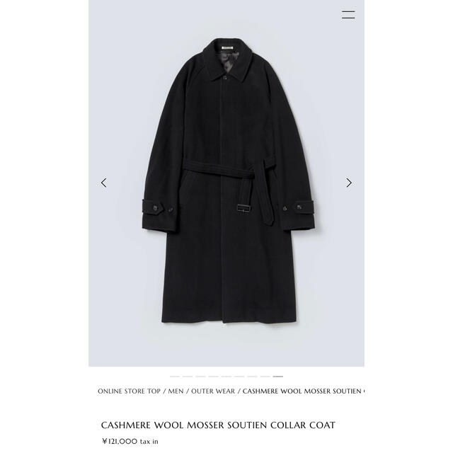 CASHMERE WOOL MOSSER SOUTIEN COLLAR