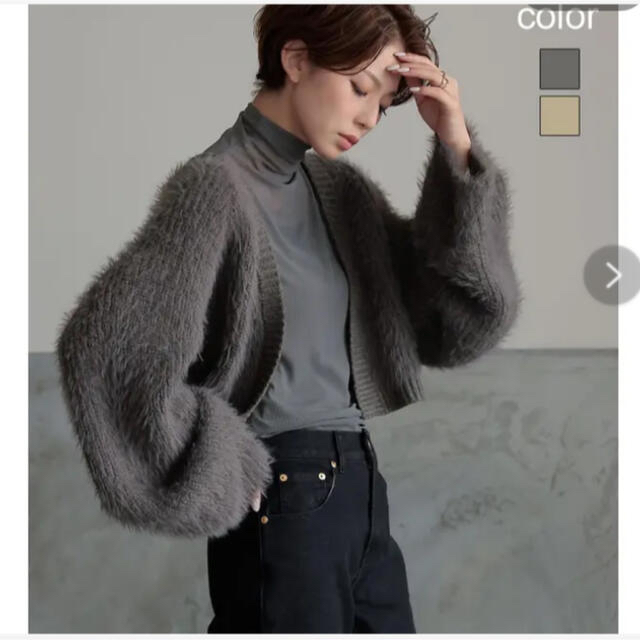 ZARA(ザラ)のDONOBAN ドノバン　シャギーカーディガン レディースのトップス(ニット/セーター)の商品写真